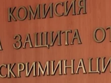 Масово се подават жалби, свързани с упражняване на правото на труд