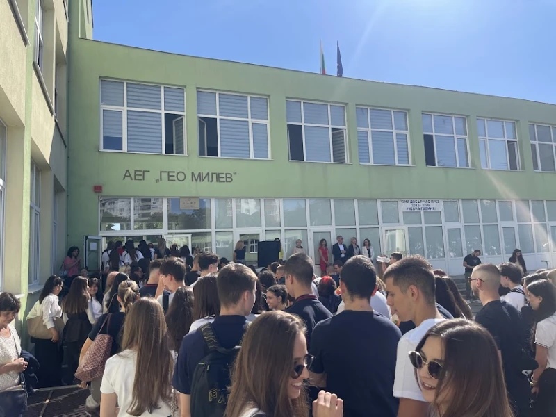 157 ������� �� ����� ��� ���������� ����� �� ����������� �������� � ������