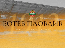 ПФК Ботев: Жалко! Хора, които вчера се представяха като "най-големите ботевисти", днес внасят интриги и лъжи