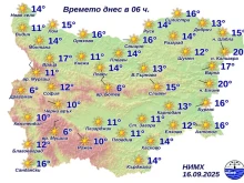 Доста ниски температури тази сутрин