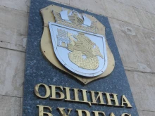 Обществено обсъждане за три ПУП на територията на Бургас