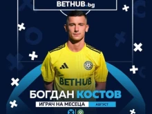 Ето кой е №1 за август в отбора на Добруджа