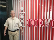 Николай Устамитев: Едно от ключовите правила е да не се харчи повече, отколкото човек изкарва