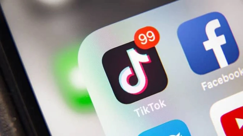 Тръмп удължи отлагането на блокирането на TikTok до 16 декември 
