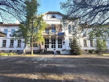 Езиковата гимназия в Кюстендил с временен дом