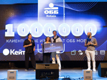 ОББ Мобайл посрещна своя едномилионен клиент
