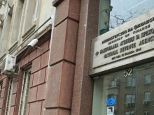 НАП изпрати имейли на около 13 000 души и ще се обади по телефона на още около 2 000 човека