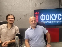 Startup Crossroads - конференцията, която ще позиционира България на Балканите като хъб за развитие на стартъп компании