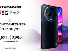 ������� 5G ������ �� Vivacom ����� ��� � �������� �� �������� ������