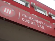 Столичен квартал остава без топла вода и парно до Нова година