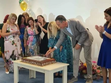Центърът за обществена подкрепа в Бургас отпразнува юбилей