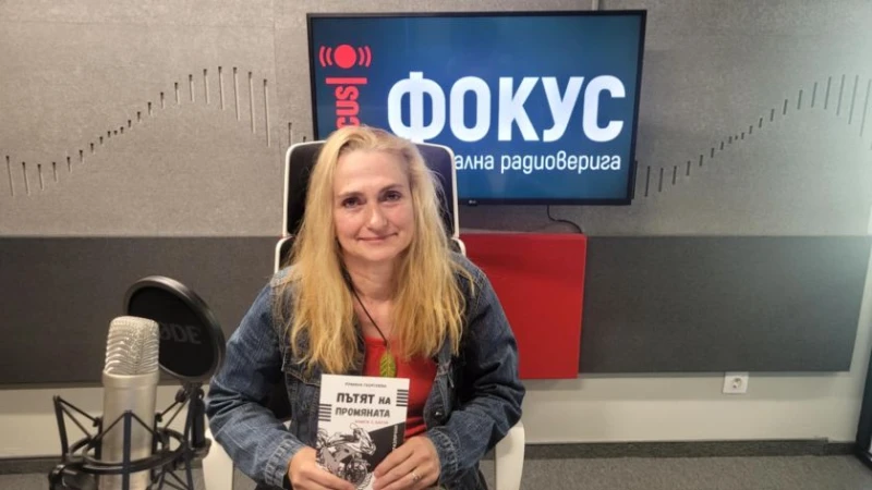 Румяна Георгиева: Глобата не ни превъзпитава в правилните нагласи – тя просто ни санкционира
