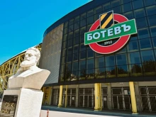 Ботев Пд към БФС: Покажете разпоредбата от УЕФА за началните часове на мачовете!
