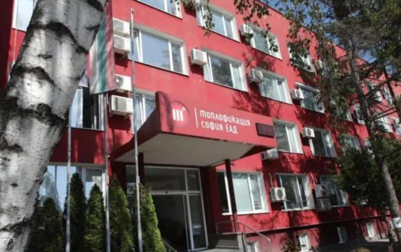 "Топлофикация-София" с позиция за спирането на топлодаването в "Дружба"-2