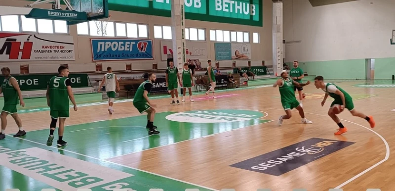 Берое загуби от Локомотив Пловдив