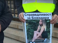 Родители на загинало в катастрофа момиче чакат присъда 7 години