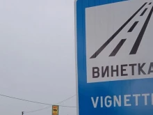 ���� �� ��� ����������� ��� ���������� �� ������� � ��������� �����, ��� ����