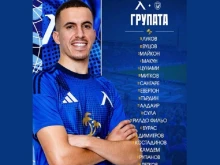 Последното попълнение на Левски в групата за двубоя с Лудогорец