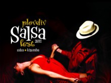 Днес стартира Фестивал на салса музиката - Salsa Fest 2011