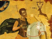 Хора с редки имена празнуват днес