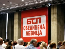 ���������� ���: ���-�������� ������ �� ������ ��-�������� �����������, � ���������� ���� �� ������ ��������
