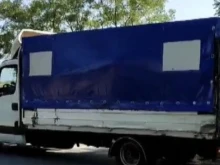 Подобно нещо скоро не бяха хващали в Пловдивско