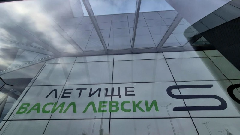 След кибератаката в няколко европейски града: Няма данни за промяна в полетите на летището в София