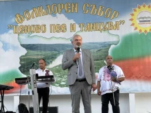 Драгомир Драганов: Фолклорът е не просто култура – той е сърцето на България
