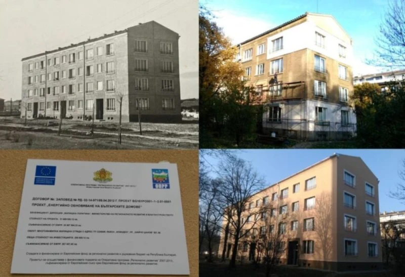 Само за 3 месеца преди 64 години е построена първата панелка в България