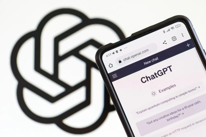 ������ �� ChatGPT �� �� �������� �� ���������� �������?