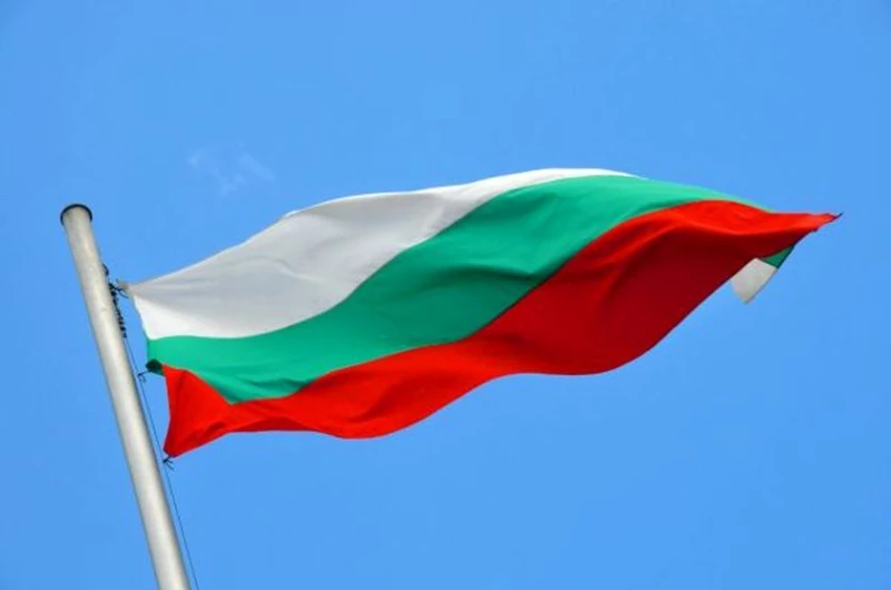 Честит празник! 117 години независима България!