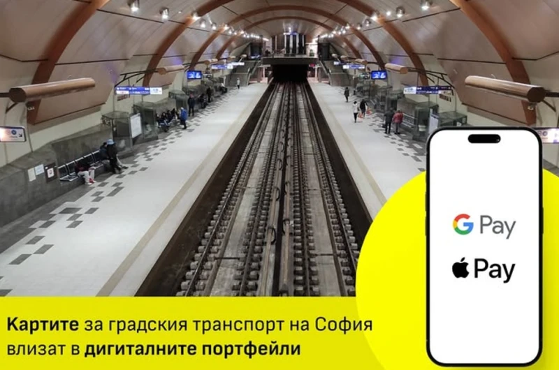 ����� �� "�����" � ���������� �� �������� � ������� �� �������� ��������� � �����