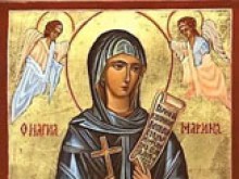 Православната църква чества Света Марина 