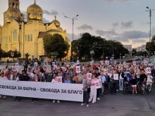 Пореден протест в подкрепа на кмета Коцев във Варна