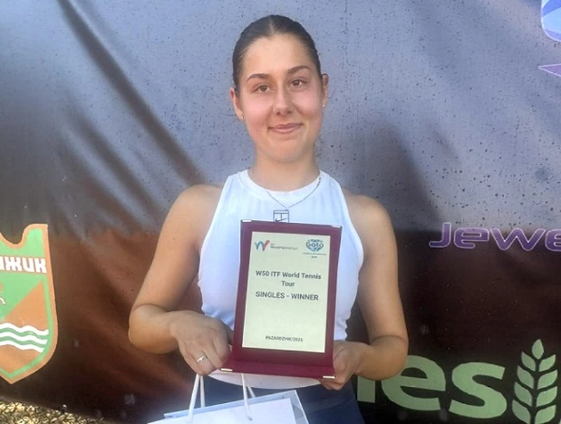 Страхотен успех за 18-годишна пловдивчанка! Трета титла и скок с 200 места в ранглистата