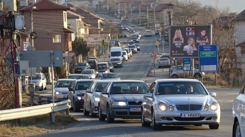 България влезе в неприятна световна класация