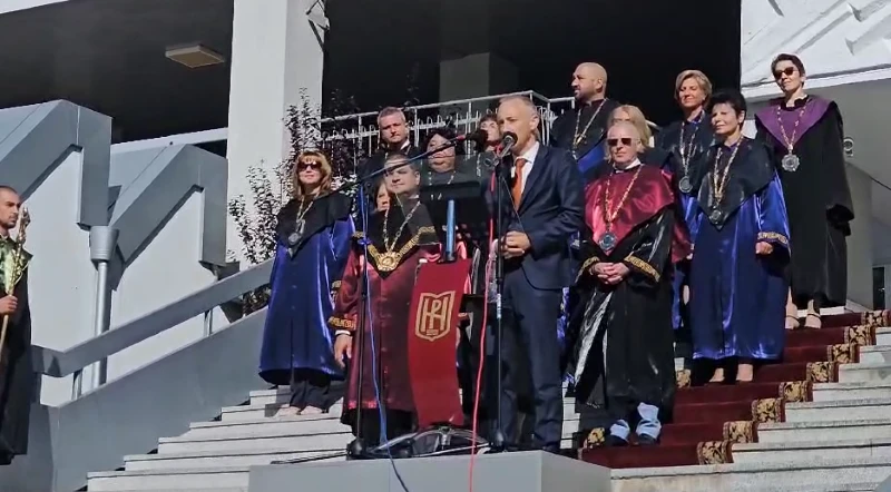 � ����� �� ����������� �������� ������������ ������ ������� �������, ������ �������� ������