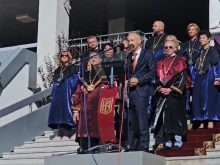 � ����� �� ����������� �������� ������������ ������ ������� �������, ������ �������� ������