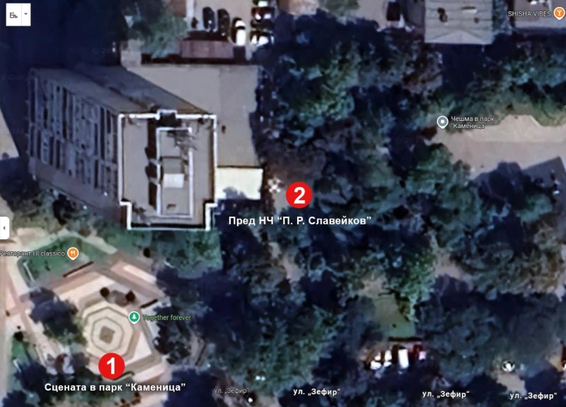 Нощ на литературата в парк "Каменица" в Пловдив