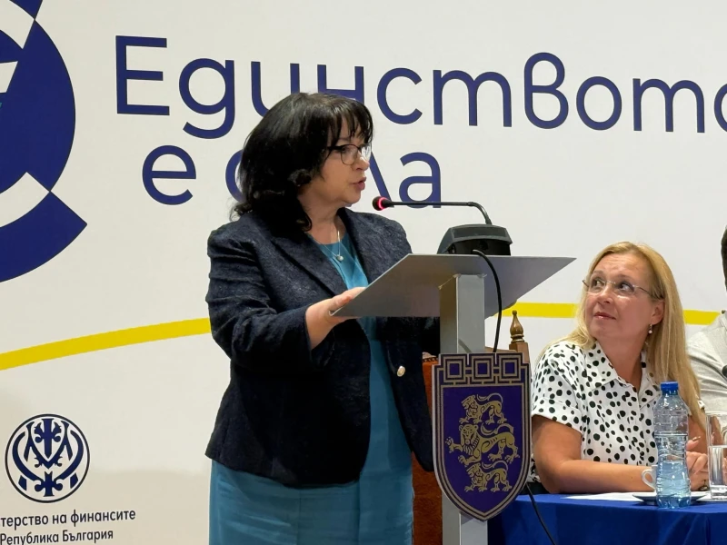 Теменужка Петкова: Целта ни е не да правим пропаганда за еврото, а да представим обективната истина