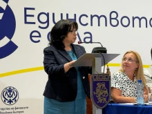 Теменужка Петкова: Целта ни е не да правим пропаганда за еврото, а да представим обективната истина