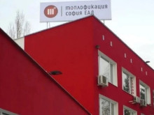 Комисията за защита от дискриминация с позиция относно решението на "Топлофикация София" за ремонт в кв. "Дружба-2"