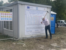 Стартира важен проект в Провадия