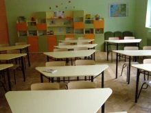 И тази година Общинската фондация в Русе търси най-вдъхновяващите учители