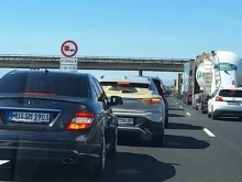���� �� �� "������" ���������� � ����