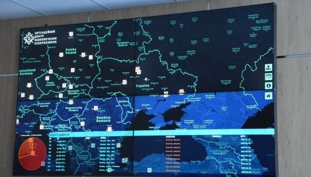 Канада предоставя 92 млн. гривни за киберсигурността на Украйна