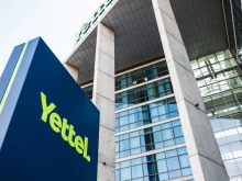 Yettel стартира програмата "Рамо до рамо" и организира кариерно събитие за хора с увреждания