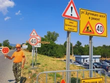 За ден затварят "Дупнишко шосе" в Кюстендил