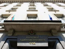 Пленумът на ВАС отклони предложението на Съдийската колегия на ВСС да определи нов изпълняващ функциите председател на ВАС
