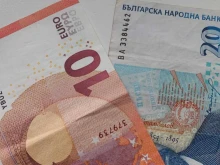 Актуализираха Националния план за въвеждане на еврото